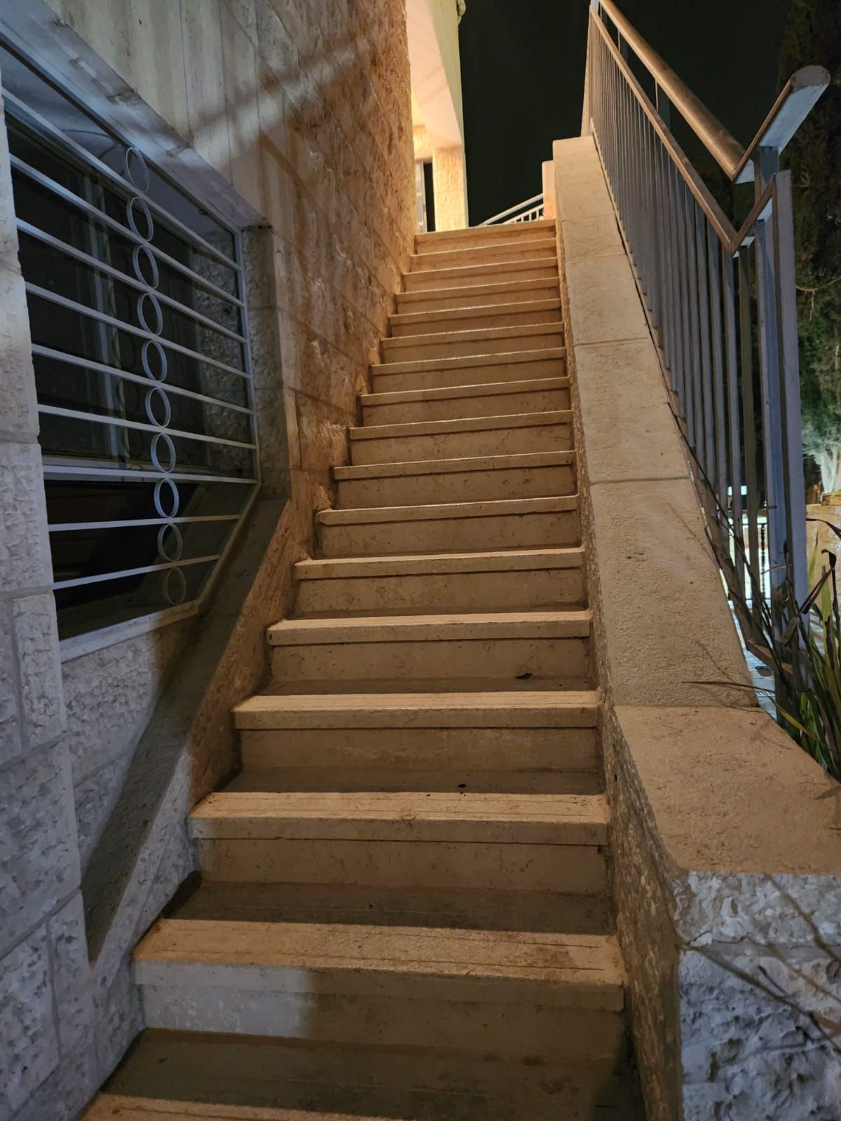 מהסמארטפון שלי